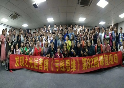 廣西虧錢(qián)思維 是倒貼錢(qián)，還是創(chuàng)新服務(wù)與教育供應(yīng)的保險(xiǎn)代理新路徑？